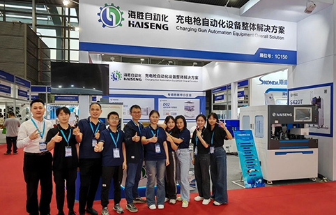 2024 Shenzhen Charging & Battery Swap Expo | Successfully Concluded — Grateful for the Encounter, Moving Forward Together