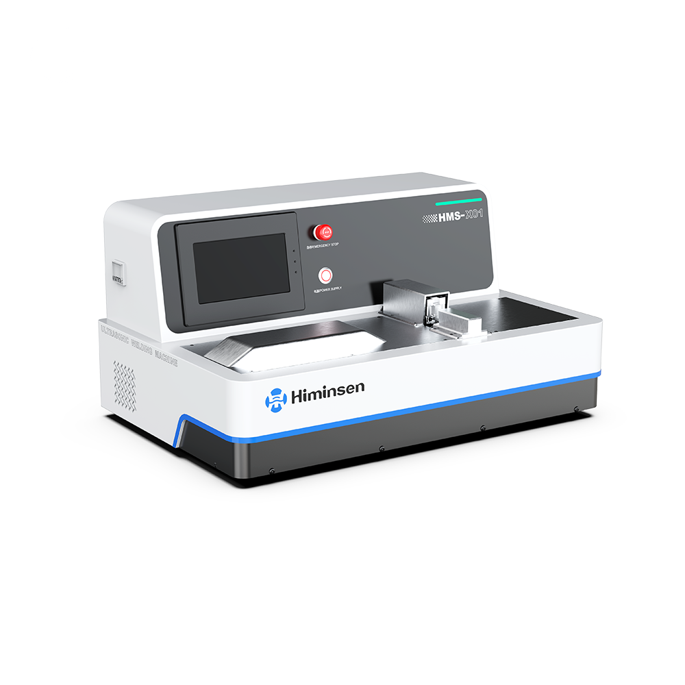 HMS-X01 Ultrasonic Wire Harness Welding Machine