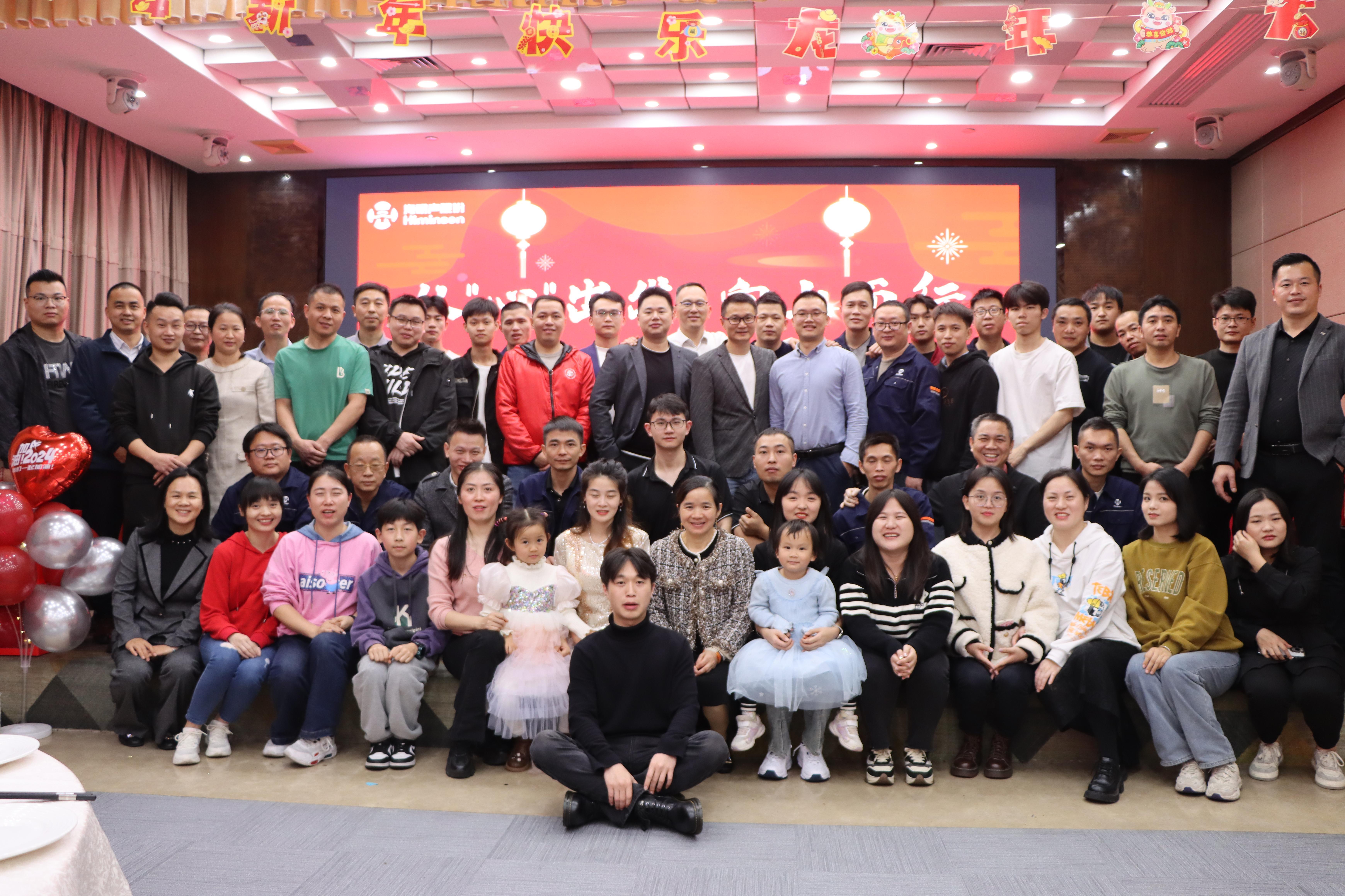 Annual Conference Group Photo