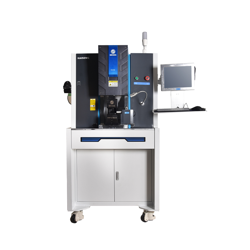 HS-SG60T Intelligent Servo Terminal Crimping Machine