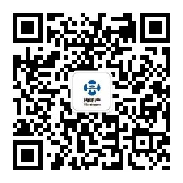 WeChat Official
