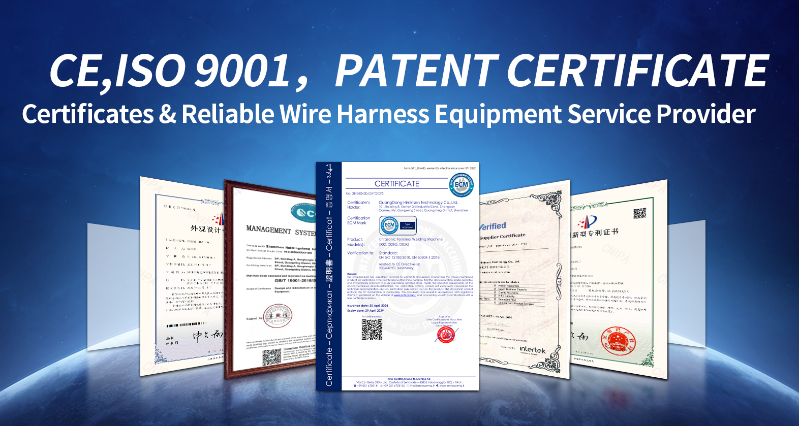 Global Safety Compliance Tech