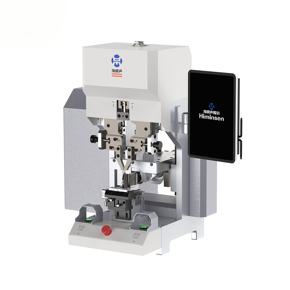 HMS-D00M Ultrasonic Terminal  Welding Machine