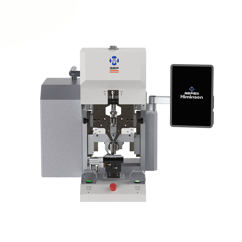 HMS-D00M Ultrasonic Terminal  Welding Machine