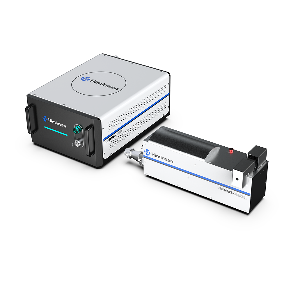 HMS-X02M Ultrasonic Wire Harness Welding Machine