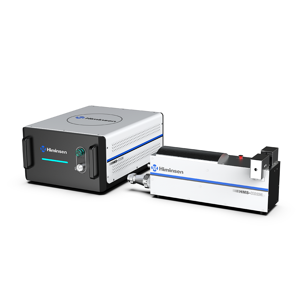 HMS-X02M Ultrasonic Wire Harness Welding Machine