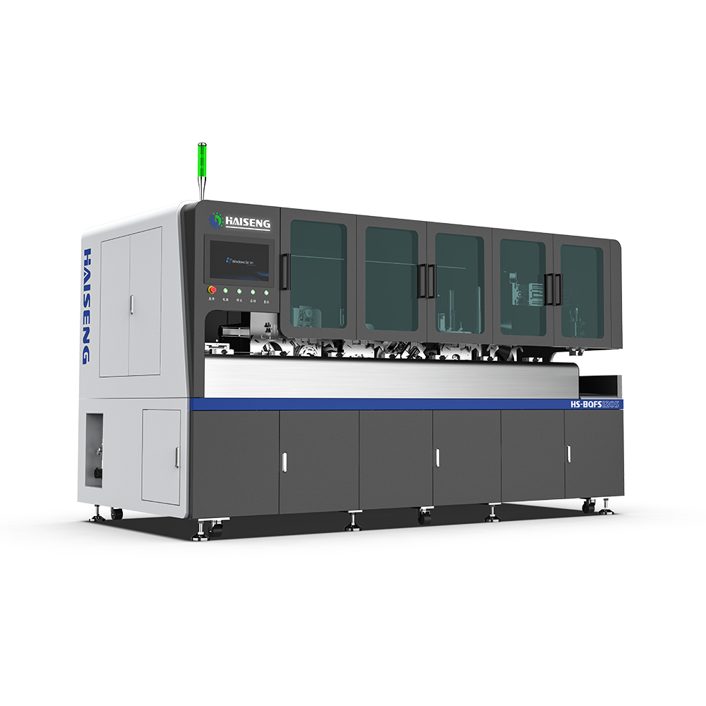 HS-BQFS120D Multi-Station Shielding  Screen Processing Equipment