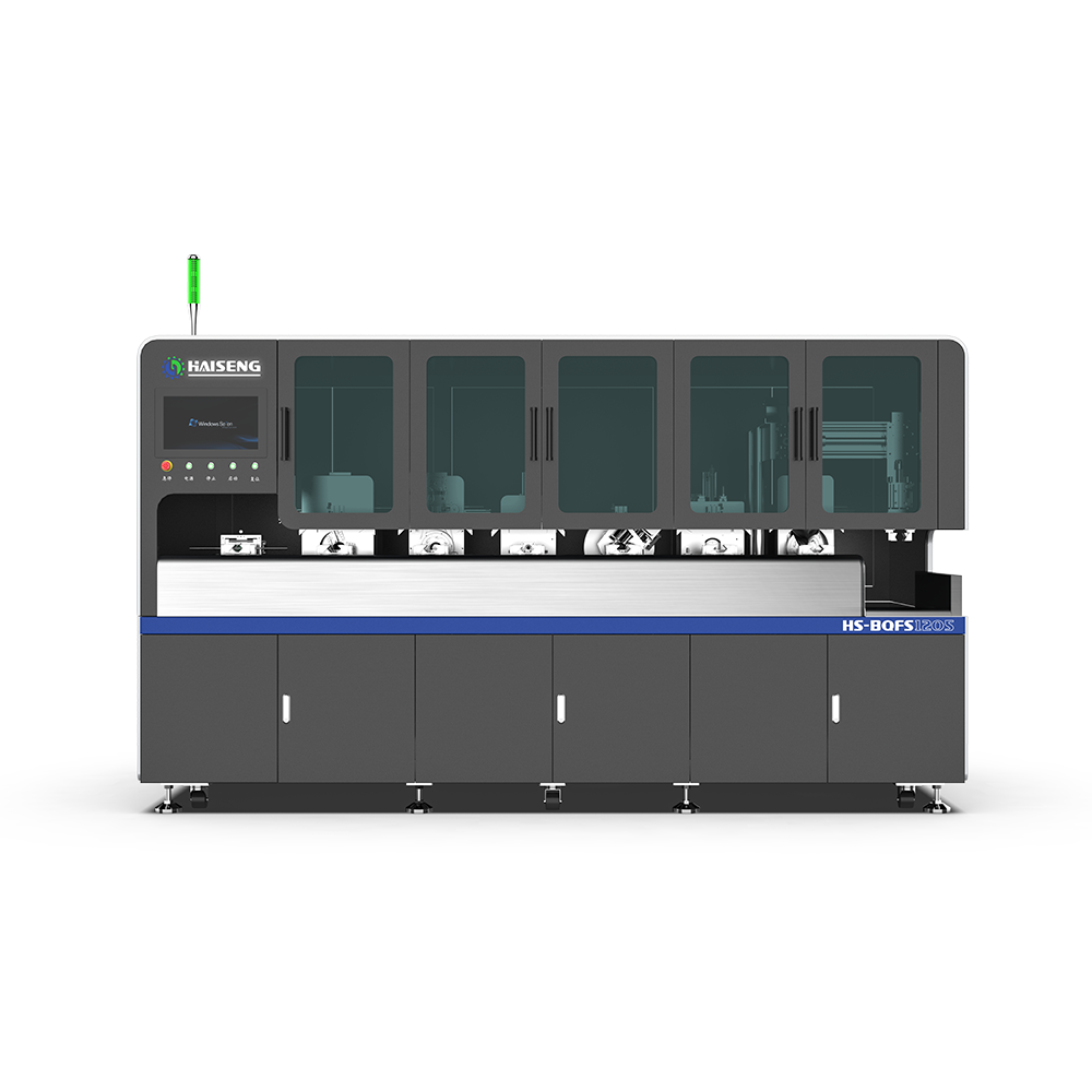 HS-BQFS120D Multi-Station Shielding  Screen Processing Equipment