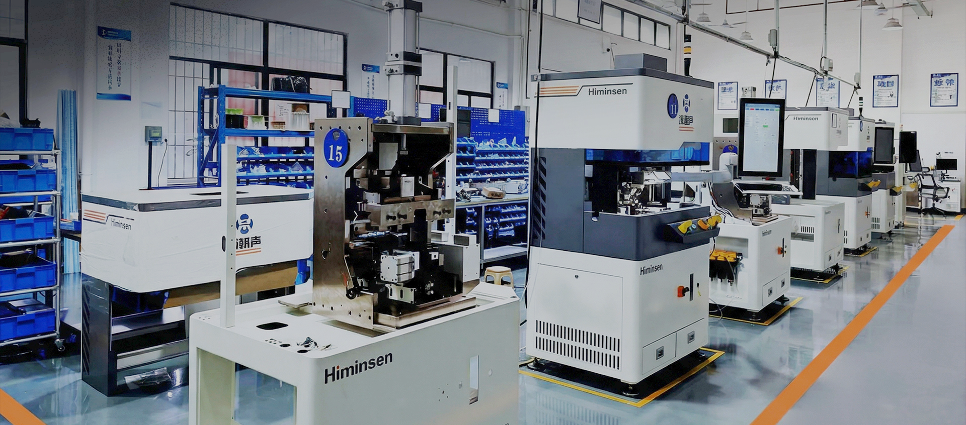CNC Servo Terminal Crimping Machine