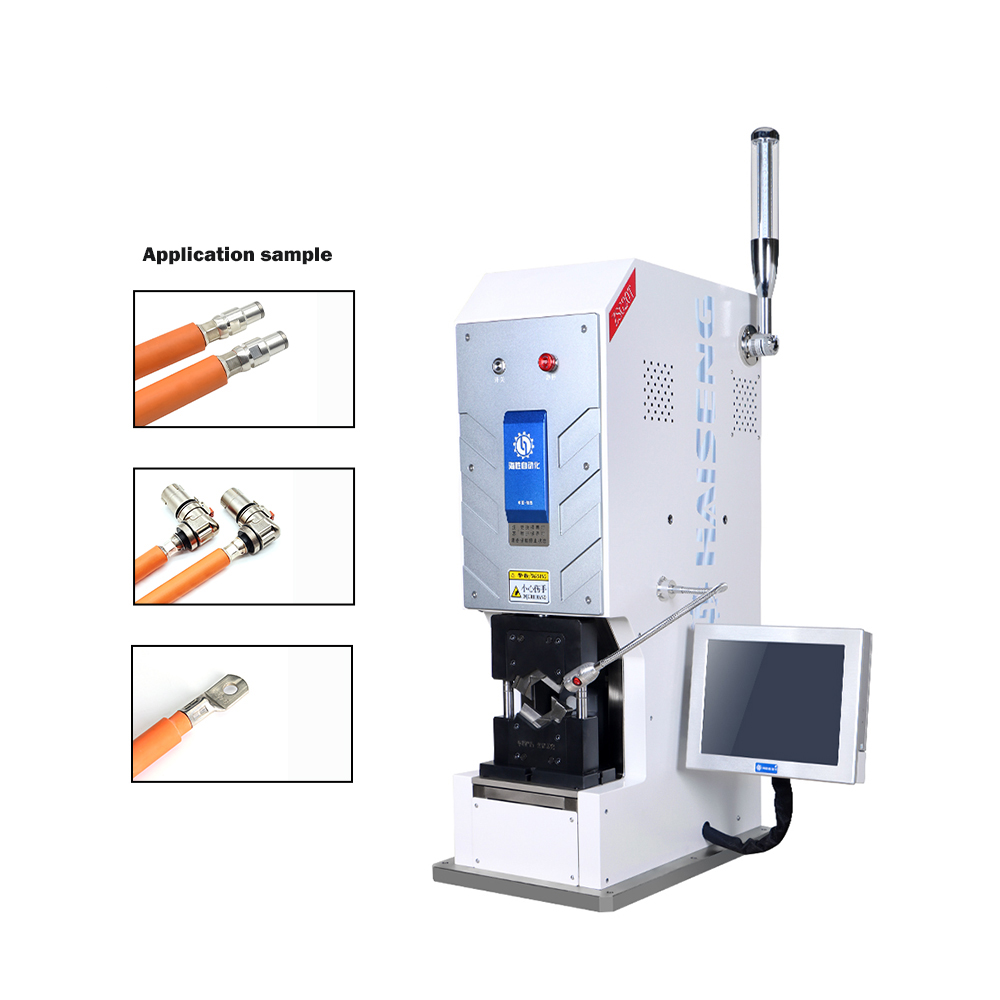 HS-ZSG20T Desktop Intelligent Servo Terminal Crimping Machine
