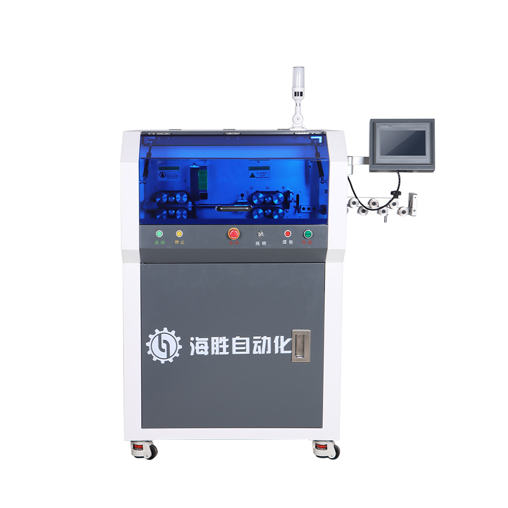 HS‑880‑70P Full‑automatic Wire Cutting & Stripping Machine