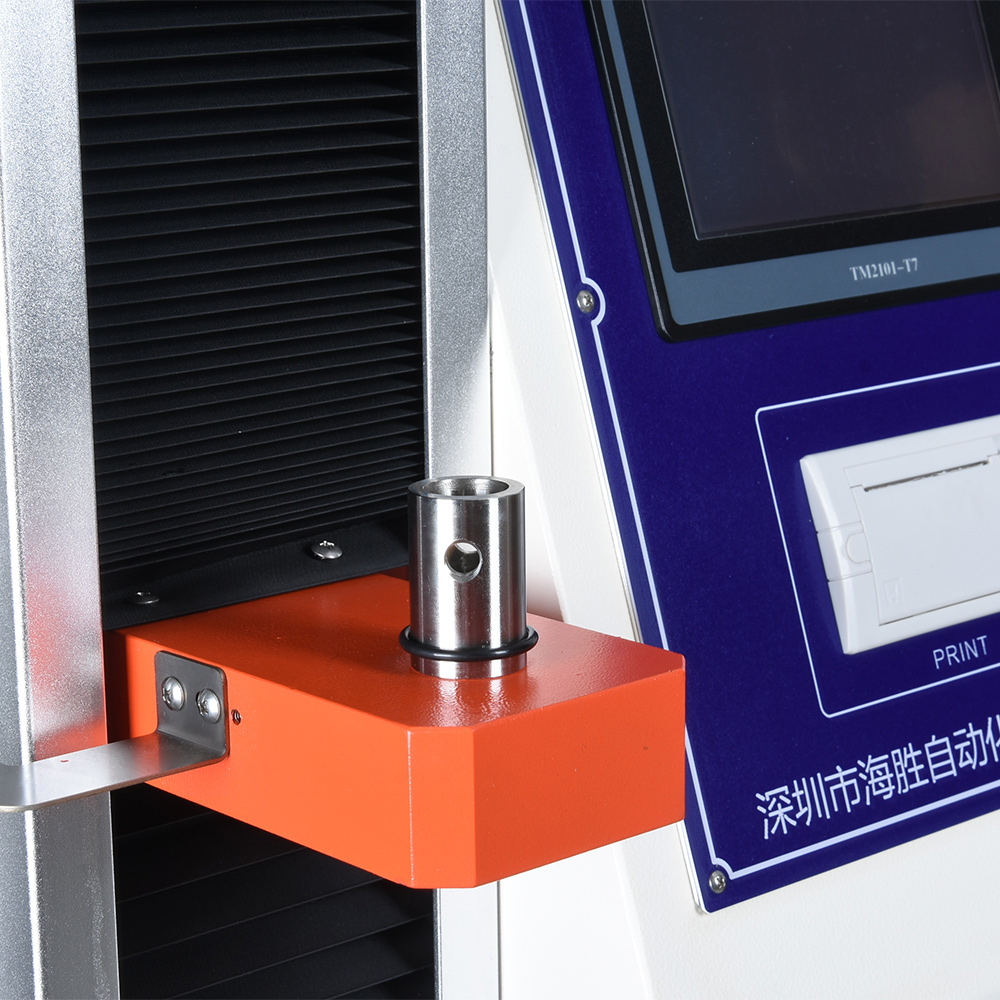 HS-5000N Tensile Testing Machine