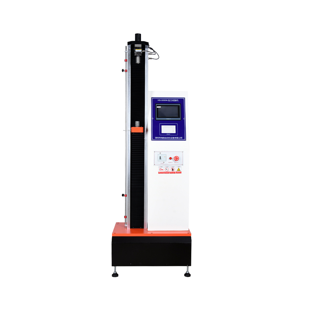 HS-5000N Tensile Testing Machine