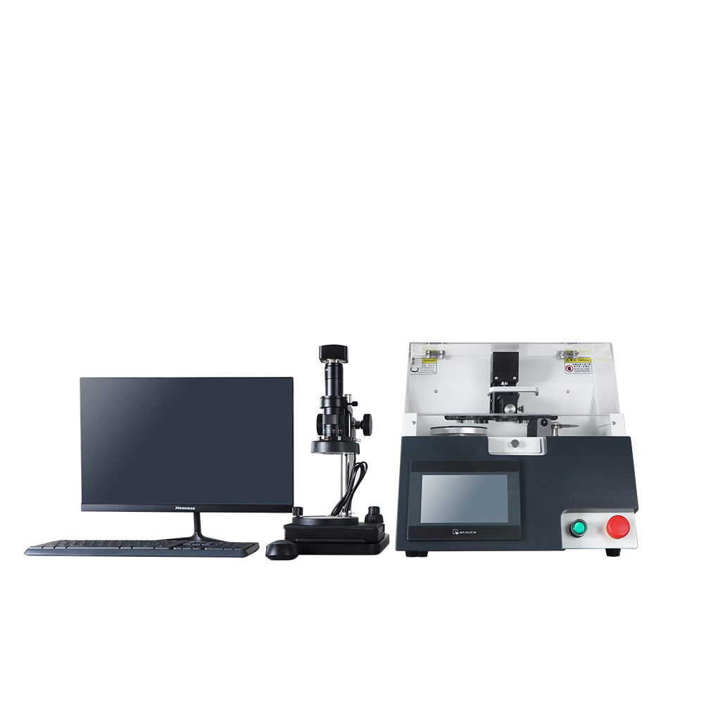HS-Section4 Terminal Cross-section Analyzer