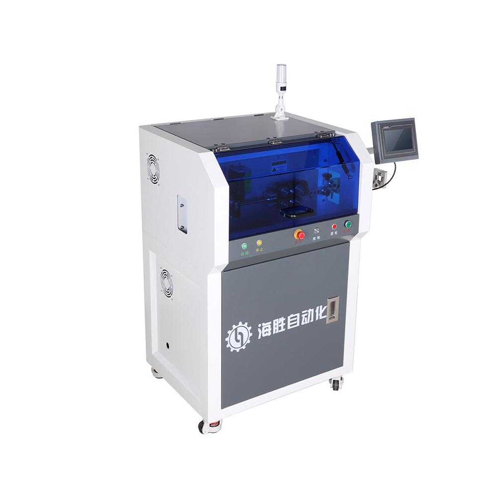 HS‑880‑70P Full‑automatic Wire Cutting & Stripping Machine
