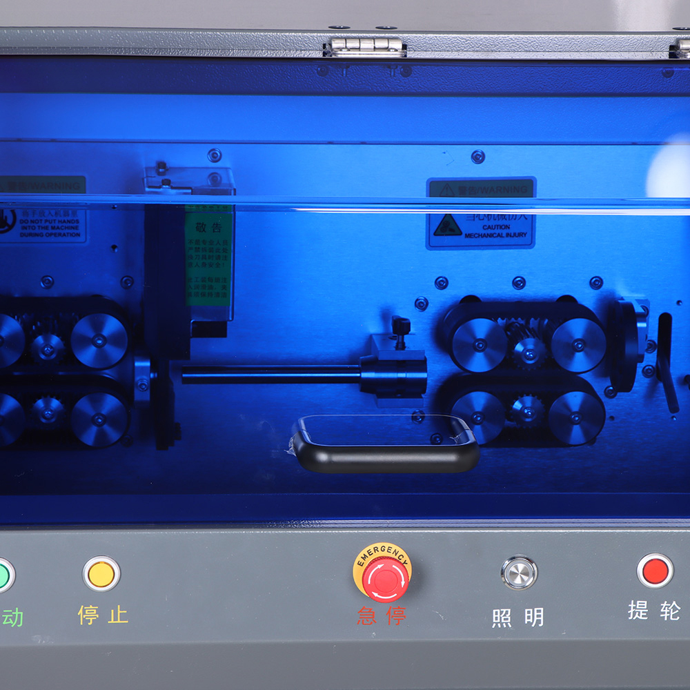 HS‑880‑70P Full‑automatic Wire Cutting & Stripping Machine