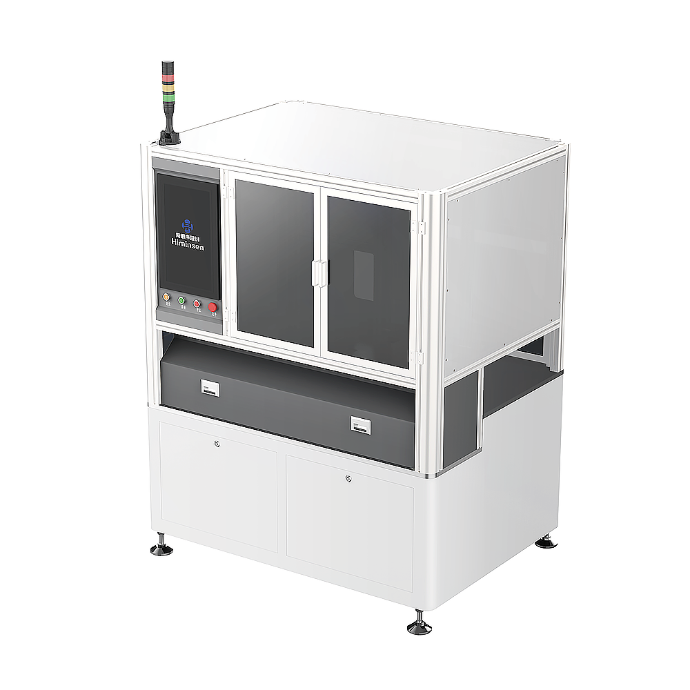 HMS-D01Z Ultrasonic  Automation Terminal  Welding Machine
