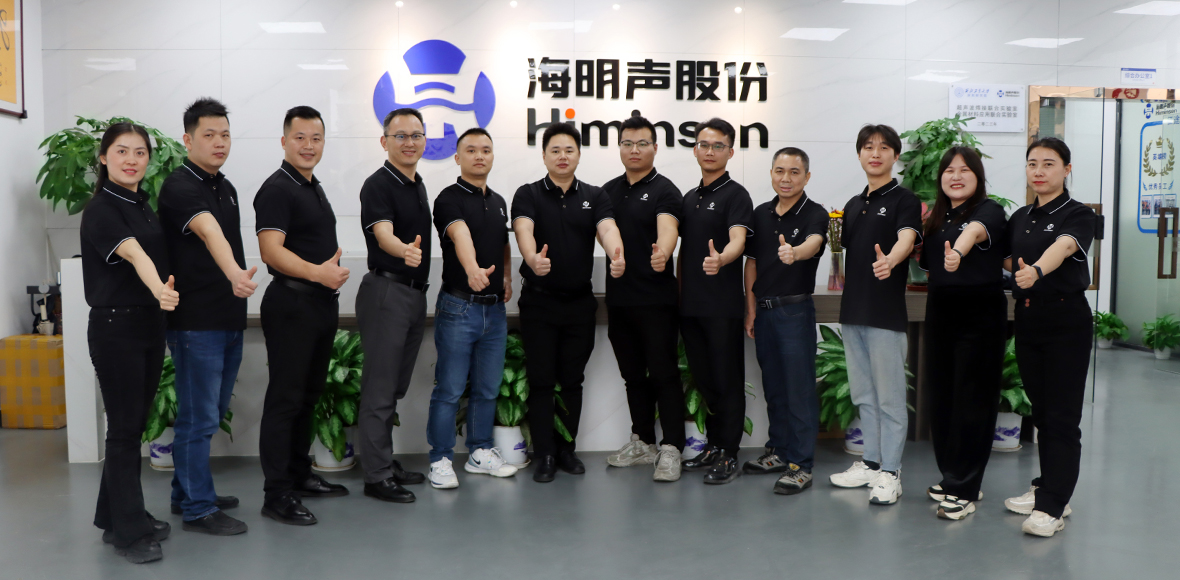 Himinsen—Your Reliable Partner in Ultrasonic Welding Innovation