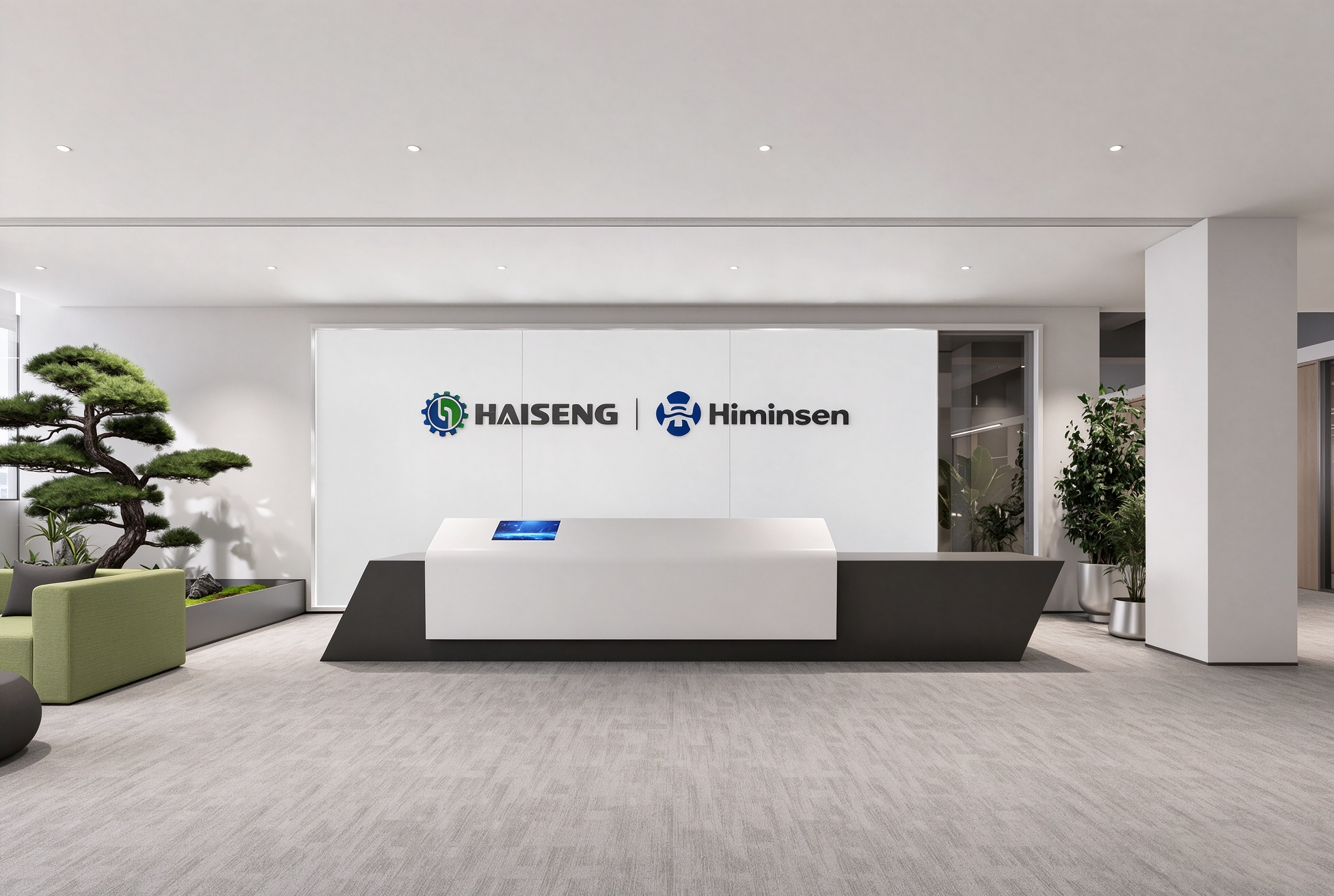 การย้ายถิ่นฐานโรงงาน haiseng & himinsen ย้ายไปควบคุมสวนวิทยาศาสตร์และนวัตกรรมอัตโนมัติ